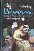 Kniha: Shkerebert. Yak tvorchyi bezlad mozhe zminyty zhyttia na krashche (Tim Harford)