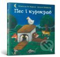 Kniha: Pes i kurokrad (Jens I. Wagner). Artbooks UA, 2025