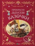 Kniha: Prekrasni didusevi kazochky (Karin-Marie Amyo). Vivat, 2024