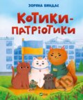 Kniha: Kotyky-patriotyky (Zoryana Bindas). Vivat, 2025