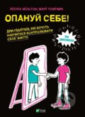 Kniha: Opanui sebe (L. Milton). Vivat, 2025