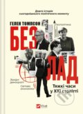 Kniha: Bezlad (Helen Thompson). Vivat, 2025