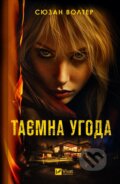 Kniha: Taiemna uhoda (Susan Walter). Vivat, 2024