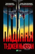 Kniha: Padinnia (T.J. Newman). Vivat, 2023