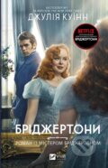 Kniha: Bridzhertony. Roman iz misterom Bridzhertonom (Julia Quinn)