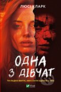 Kniha: Odna z divchat (Lucy Clarke). Vivat, 2025