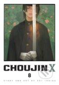 Kniha: Choujin X, Vol. 8 (Sui Ishida). Viz Media, 2025
