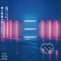 Hudobné CD: Paul Mccartney:  New (Universal Music). Universal Music, 2025