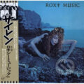 Hudobné CD: Roxy Music:  Siren (Universal Music). Universal Music, 2025