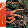 Hudobné CD: Roxy Music:  Stranded (Universal Music). Universal Music, 2025