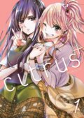 Kniha: Citrus Plus Vol. 1 (Saburouta). Seven Seas, 2020