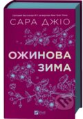 Kniha: Ozhynova zima (Sarah Jio). Vivat