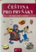 Kniha: Čeština pro prvňáky (Vlasta Blumentrittová). BLUG, 2025