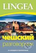Kniha: Češskij razgovornik (Lingea). Lingea, 2025