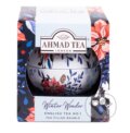 Kávy a čaje: Vánoční ozdoba Winter Wonder English Tea No.1 (AHMAD TEA). AHMAD TEA