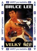 Film: Velký šéf (Wei L a Wu Chiahsiang) (DVD). Hollywood, 2021