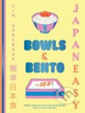 Kniha: JapanEasy: Bowls & Bento (Tim Anderson). Hardie Grant, 2022