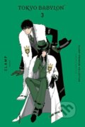 Kniha: CLAMP Premium Collection Tokyo Babylon, Vol. 3 (Amanda Haley a CLAMP CLAMP). Yen Press, 2024