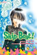 Skip Beat! 5 (3-in-1 Edition) - Yoshiki Nakamura, Viz Media, 2013