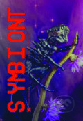 E-kniha: Symbiont (Adrian Tchaikovsky), 2025