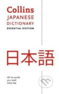 Kniha: Japanese Essential Dictionary (-). HarperCollins Publishers, 2018