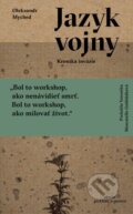 Kniha: Jazyk vojny (Oleksandr Myched). Absynt, 2026
