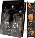 Kniha: Gideon Deviata (Zapechatana hrobnitsia #1) (Tamsyn Muir). Vivat, 2026