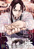Kniha: Golden Kamuy, Vol. 25 (Satoru Noda). Viz Media, 2022