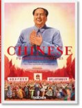 Kniha: Chinese Propaganda Posters. 45th Ed. (Anchee Min). Taschen, 2026
