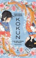 Kniha: Kokun (-). Europa Editions, 2026