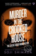 Kniha: Murder in the Crooked House (Soji Shimada). Pushkin, 2026