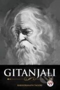 Kniha: Gitanjali (Rabindranath Tagore). Double 9 Books LLP, 2022