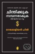 Kniha: Think and Grow Rich (Napoleon Hill). , 2023