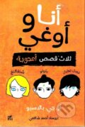 Kniha: Auggie and Me (R J Palacio). , 2019