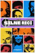Kniha: Silné reči (Autorský kolektív). Marenčin PT, 2026