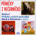 VARIOUS: PISNICKY Z VECERNICKU - Karel Černoch, Aťka Janoušková, Pavel Zedníček, 2001