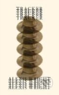 Kniha: Tracker (Alexis Wright). New Directions, 2025