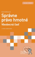 Kniha: Správne právo hmotné. Všeobecná časť. (Soňa Košičiarová). Aleš Čeněk, 2026