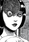 Kniha: Junji Ito Uzumaki Journal (Junji Ito). Chronicle Books, 2026