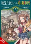Kniha: A Witch's Printing Office, Vol. 5 (Amber Tamosaitis, Yasuhiro Miyama, Mochinchi Mochinchi a Erin Hickman). Yen Press, 2021