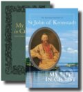 Kniha: My Life in Christ, 2020