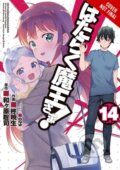 Kniha: The Devil Is a Part-Timer!, Vol. 14 (manga) (Akio Hiiragi, Satoshi Wagahara, Liz Kolkman a Kevin Gifford). Yen Press, 2019