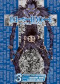 Death Note 3 - Takeshi Obata, 2006