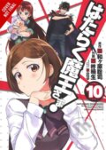 Kniha: The Devil Is a Part-Timer!, Vol. 10 (manga) (Akio Hiiragi, Satoshi Wagahara a Kevin Gifford). Yen Press, 2017