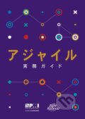 Kniha: Agile Practice Gd Japanese (Project Management Institute). Project Management Institute, 2018
