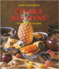 Kniha: Čínská kuchyně (Lalita Ahmed). Svojtka a Vašut, 1996