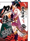 Kniha: KATANAGATARI 3 (paperback) (NisiOisiN). Vertical, 2023
