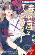 Kniha: Spring Storm and Monster, Vol. 5 (Emma Schumacker a Mitsubachi Miyuki). Yen Press, 2026