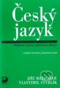 Český jazyk - Jiří Melichar, Vlastimil Styblík, 2007