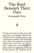 Kniha: Roof Beneath Their Feet (Geetanjali Shree). And Other Stories, 2026